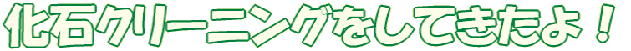 ΃N[jOĂI