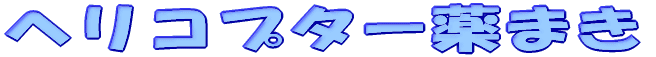 ̌ 
