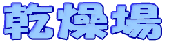 iCXZ^[j
