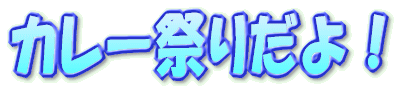 J[Ղ肾I