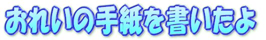 ꂢ̎莆