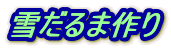 Ⴞ܍