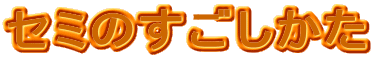 Z~̂