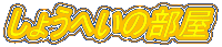 傤ւ̕