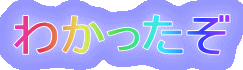 킩