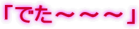 uł```v