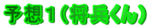 \zPij